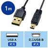 KU-SLAMB510BKK 極細ミニUSBケーブル(ミニBタイプ・ブラック・1m) KU-SLAMB510BKK / 極細ミニUSBケーブル(ミニBタイプ・ブラック・1m)