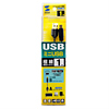 KU-SLAMB510BK / 極細USBケーブル（USB2.0　A-ミニBタイプ、1m・ブラック）