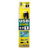 KU-SLAMB510BK 極細USBケーブル(USB2.0 A-ミニBタイプ、1m・ブラック) KU-SLAMB510BK / 極細USBケーブル(USB2.0 A-ミニBタイプ、1m・ブラック)