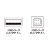 KU-SLEC2 / エコ極細USBケーブル（スリムコネクタ・2m）