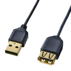 KU-SLEN25BK / 極細USB延長ケーブル（A-Aメス延長タイプ、2.5m・ブラック）