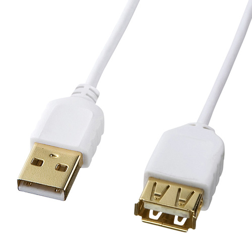 KU-SLEN25W【極細USB延長ケーブル（A-Aメス延長タイプ、2.5m・ホワイト