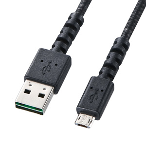 KU-WRMCB02BK / どちらも両面させるmicroUSBケーブル(0.2m・ブラック)
