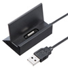 KU-XPMG1-CR Xperia(TM)シリーズ用マグネットクレードルケーブル(1m・ブラック) KU-XPMG1-CR / Xperia(TM)シリーズ用マグネットクレードルケーブル(1m・ブラック)