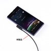 KU-XPMG1 Xperia(TM)用USB充電専用ケーブル 1m(USB-充電端子) KU-XPMG1 / Xperia(TM)用USB充電専用ケーブル 1m(USB-充電端子)