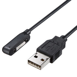 KU-XPMG1 / Xperia(TM)用USB充電専用ケーブル 1m(USB-充電端子)