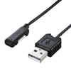 KU-XPMMG08 Xperia(TM)用USB充電専用巻取りケーブル 0.8m(USB-充電端子) KU-XPMMG08 / Xperia(TM)用USB充電専用巻取りケーブル 0.8m(USB-充電端子)