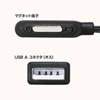 KU-XPMMG08 / Xperia（TM）用USB充電専用巻取りケーブル 0.8m（USB-充電端子）