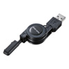 KU-XPMMG08 Xperia(TM)用USB充電専用巻取りケーブル 0.8m(USB-充電端子) KU-XPMMG08 / Xperia(TM)用USB充電専用巻取りケーブル 0.8m(USB-充電端子)