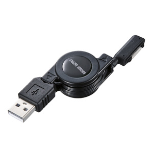 KU-XPMMG08 / Xperia(TM)用USB充電専用巻取りケーブル 0.8m(USB-充電端子)