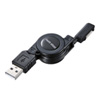 KU-XPMMG08 Xperia(TM)用USB充電専用巻取りケーブル 0.8m(USB-充電端子) KU-XPMMG08 / Xperia(TM)用USB充電専用巻取りケーブル 0.8m(USB-充電端子)