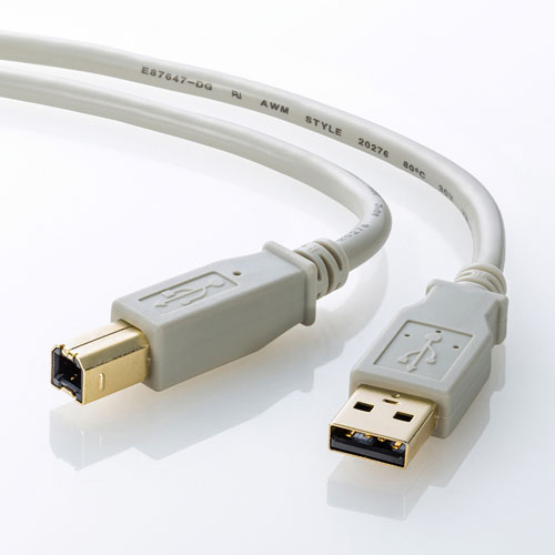 KU20-1HK / USB2.0ケーブル（1m・ライトグレー）