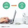 KU20-5HK USB2.0ケーブル(5m・ライトグレー) KU20-5HK / USB2.0ケーブル(5m・ライトグレー)