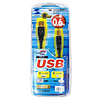 KU20-06BKH USB2.0ケーブル(0.6m・ブラック) KU20-06BKH / USB2.0ケーブル(0.6m・ブラック)