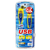 KU20-06CBH USB2.0ケーブル(クリアブルー・0.6m) KU20-06CBH / USB2.0ケーブル(クリアブルー・0.6m)