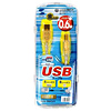 KU20-06CLH USB2.0ケーブル(クリア・0.6m) KU20-06CLH / USB2.0ケーブル(クリア・0.6m)