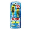 KU20-06GPH USB2.0ケーブル(グラファイト・0.6m) KU20-06GPH / USB2.0ケーブル(グラファイト・0.6m)