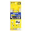 KU20-06HK USB2.0ケーブル(ライトグレー・0.6m) KU20-06HK / USB2.0ケーブル(ライトグレー・0.6m)