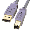 KU20-06VAH USB2.0ケーブル(バイオレット・0.6m) KU20-06VAH / USB2.0ケーブル(バイオレット・0.6m)