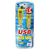 KU20-15CLH USB2.0ケーブル(クリア・1.5m) KU20-15CLH / USB2.0ケーブル(クリア・1.5m)