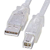 KU20-15CL / USB2.0ケーブル(1.5m・クリア)