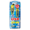 KU20-15GPH USB2.0ケーブル(グラファイト・1.5m) KU20-15GPH / USB2.0ケーブル(グラファイト・1.5m)