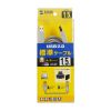 KU20-15HK2 USB2.0ケーブル(ライトグレー・1.5m) KU20-15HK2 / USB2.0ケーブル(ライトグレー・1.5m)