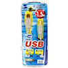 KU20-15H USB2.0ケーブル(1.5m・ライトグレー) KU20-15H / USB2.0ケーブル(1.5m・ライトグレー)