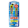 KU20-15VAH USB2.0ケーブル(バイオレット・1.5m) KU20-15VAH / USB2.0ケーブル(バイオレット・1.5m)