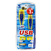 KU20-1CBH USB2.0ケーブル(クリアブルー・1m) KU20-1CBH / USB2.0ケーブル(クリアブルー・1m)