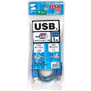 KU20-1CB / USB2.0ケーブル(1m・クリアブルー)