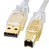 KU20-15CLH / USB2.0ケーブル（クリア・1.5m）