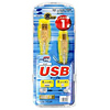 KU20-1CLH USB2.0ケーブル(クリア・1m) KU20-1CLH / USB2.0ケーブル(クリア・1m)