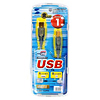 KU20-1GPH USB2.0ケーブル(グラファイト・1m) KU20-1GPH / USB2.0ケーブル(グラファイト・1m)