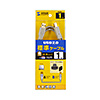 KU20-1HK2 USB2.0ケーブル(1m) KU20-1HK2 / USB2.0ケーブル(1m)