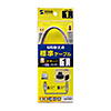 KU20-1HK USB2.0ケーブル(1m・ライトグレー) KU20-1HK / USB2.0ケーブル(1m・ライトグレー)