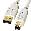 KU20-1H USB2.0ケーブル(1m・ライトグレー) KU20-1H / USB2.0ケーブル(1m・ライトグレー)