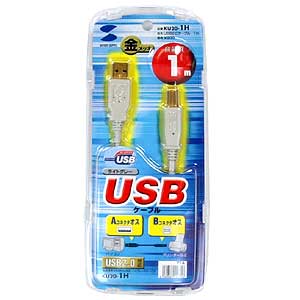 KU20-1H / USB2.0ケーブル（1m・ライトグレー）