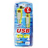 KU20-1H USB2.0ケーブル(1m・ライトグレー) KU20-1H / USB2.0ケーブル(1m・ライトグレー)