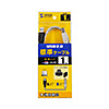 KU20-1K2 USB2.0ケーブル(ライトグレー・1m) KU20-1K2 / USB2.0ケーブル(ライトグレー・1m)