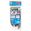 KU20-1VA / USB2.0ケーブル(1m・バイオレット)