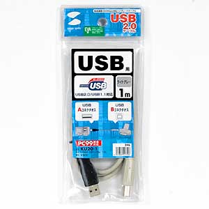 KU20-1 / USB2.0ケーブル（ライトグレー・1m）