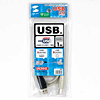 KU20-1 / USB2.0ケーブル（ライトグレー・1m）