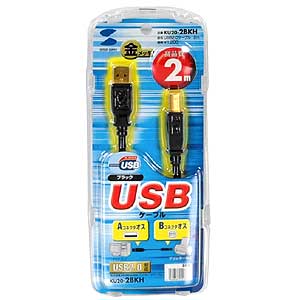 KU20-2BKH / USB2.0ケーブル（2m・ブラック）
