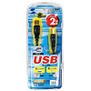 KU20-2BKH USB2.0ケーブル(2m・ブラック) KU20-2BKH / USB2.0ケーブル(2m・ブラック)
