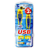 KU20-2CBH USB2.0ケーブル(クリアブルー・2m) KU20-2CBH / USB2.0ケーブル(クリアブルー・2m)