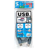 KU20-2CG / USB2.0ケーブル(2m・グラファイト)