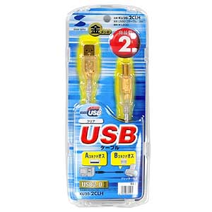 KU20-2CLH / USB2.0ケーブル（クリア・2m）