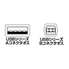 KU20-2CL / USB2.0ケーブル(2m・クリア)
