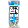 KU20-2CL USB2.0ケーブル(2m・クリア) KU20-2CL / USB2.0ケーブル(2m・クリア)
